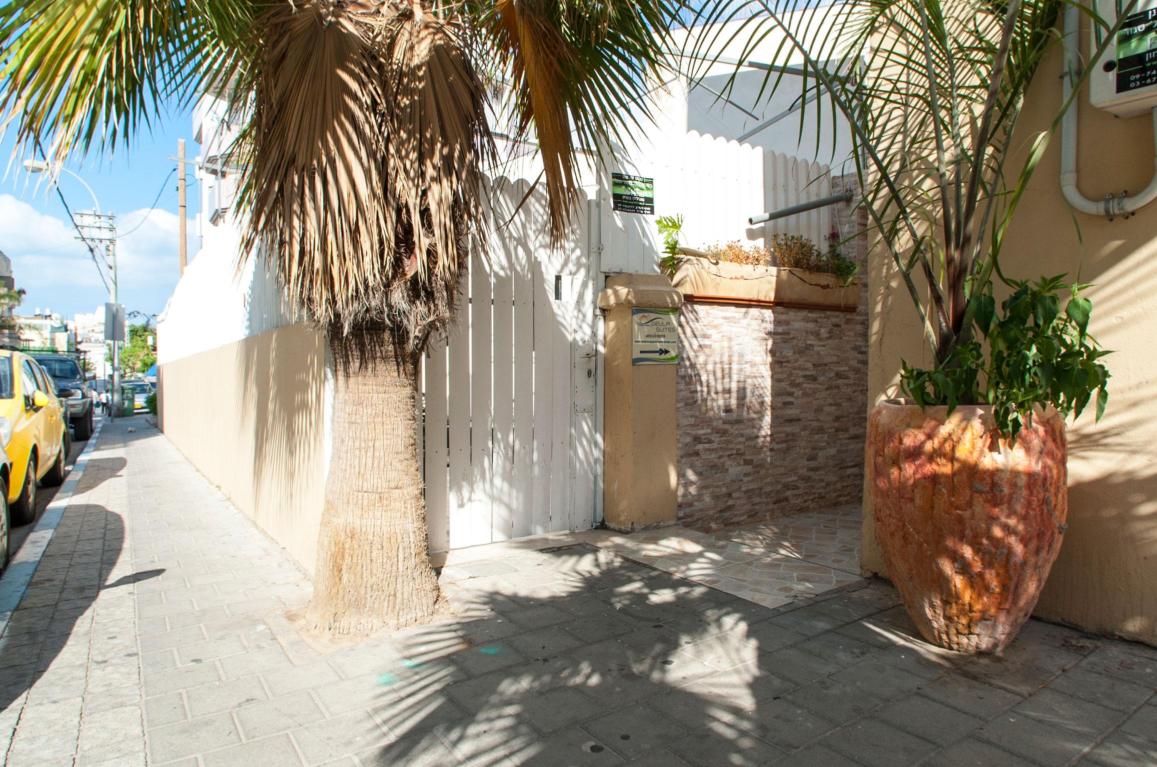 Geula Suites Tel-Aviv Extérieur photo